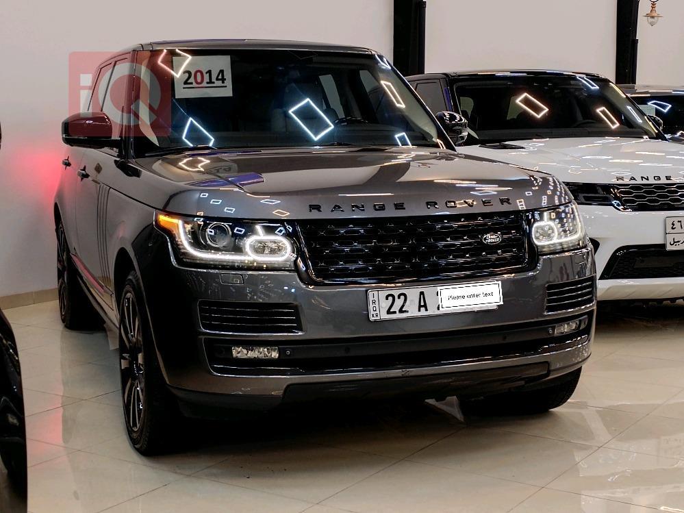 Land Rover Range Rover Vogue